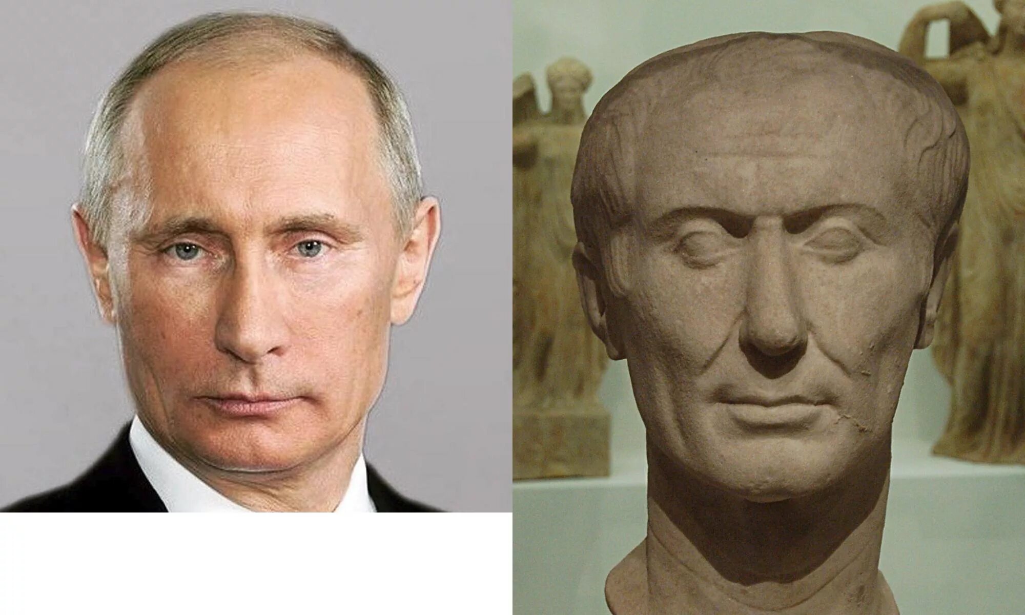 Сравнить фото. Юлий Цезарь и Путин. Путин Цезарь. Гай Юлий Путин. Путин Цезарь бюст.