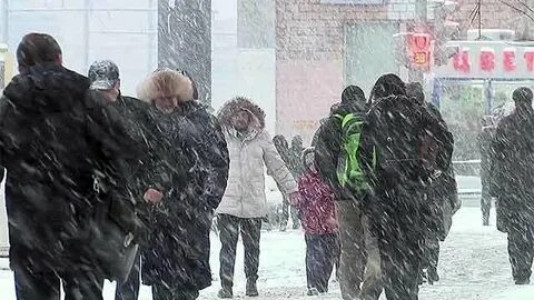 Уровень опасности сегодня