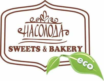 Название кондитерской фабрики
