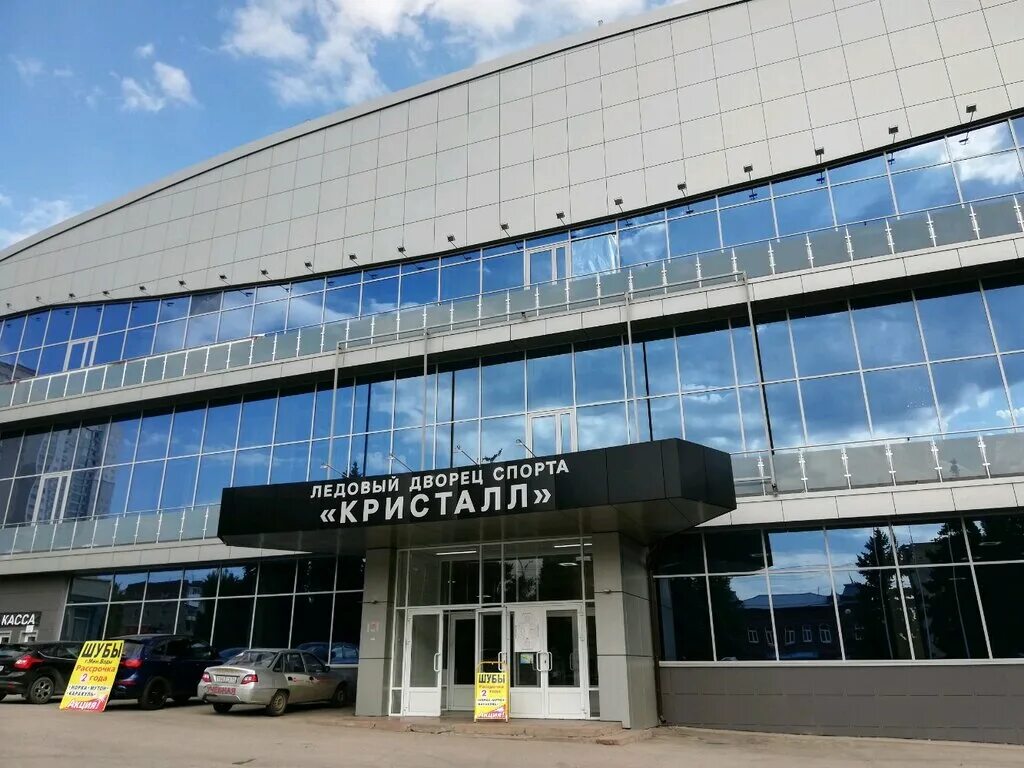 ледовый дворец радужный тамбов. дворец ледовый кристалл кристалл саратов. спортивный комплекс кристалл электросталь. кристалл спортивный. кристалл нальчик спорткомплекс.