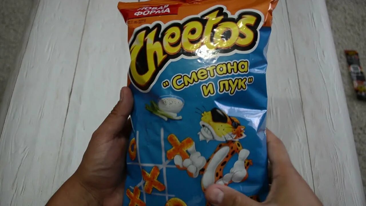 Если честно мы как читос текст. Чипсы читос крестики нолики. cheetos сметана и лук новая форма. чипсы читос 85 грамм. читос сметана и лук 85 г.
