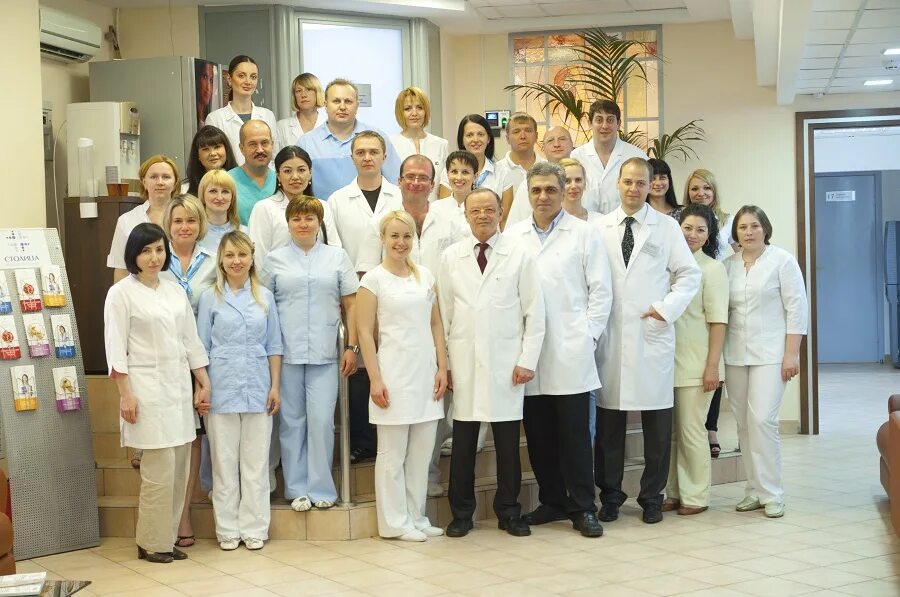 Медицинский центр столица, Москва. Мед клиника столица. Сотрудники медицинского центра. Персонал клиники.