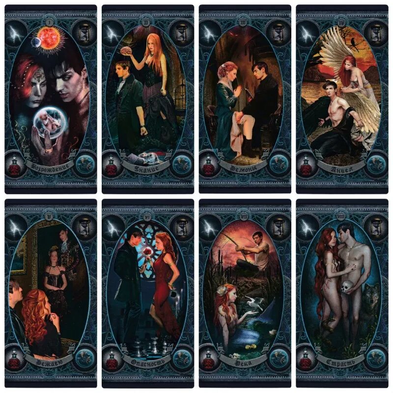 Таро виктории райдос галерея. Колода виктории райдос. Райдос виктория "таро райдос". Значение карт райдос. Колода карт таро виктории райдос.