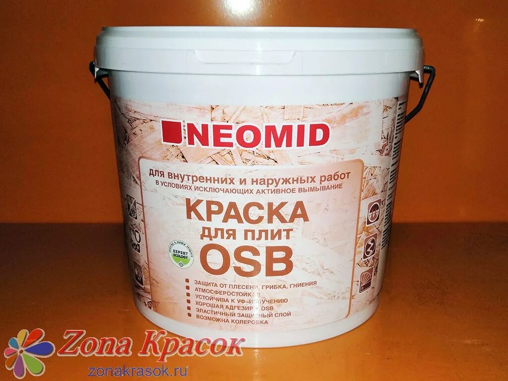 NEOMID краска для плит OSB. Краска-грунт для плит OSB // 1кг // NEOMID. Фасадная грунт краска для ОСБ. Краска Неомид для ОСБ для наружных.