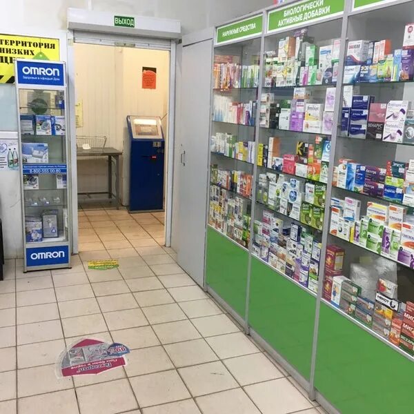 аптека будь здоров. тула, проспект ленина 60 будь здоров. сайт аптека будь здоров тула. аптека красноармейский проспект тула. улица профсоюзная 109 аптека.