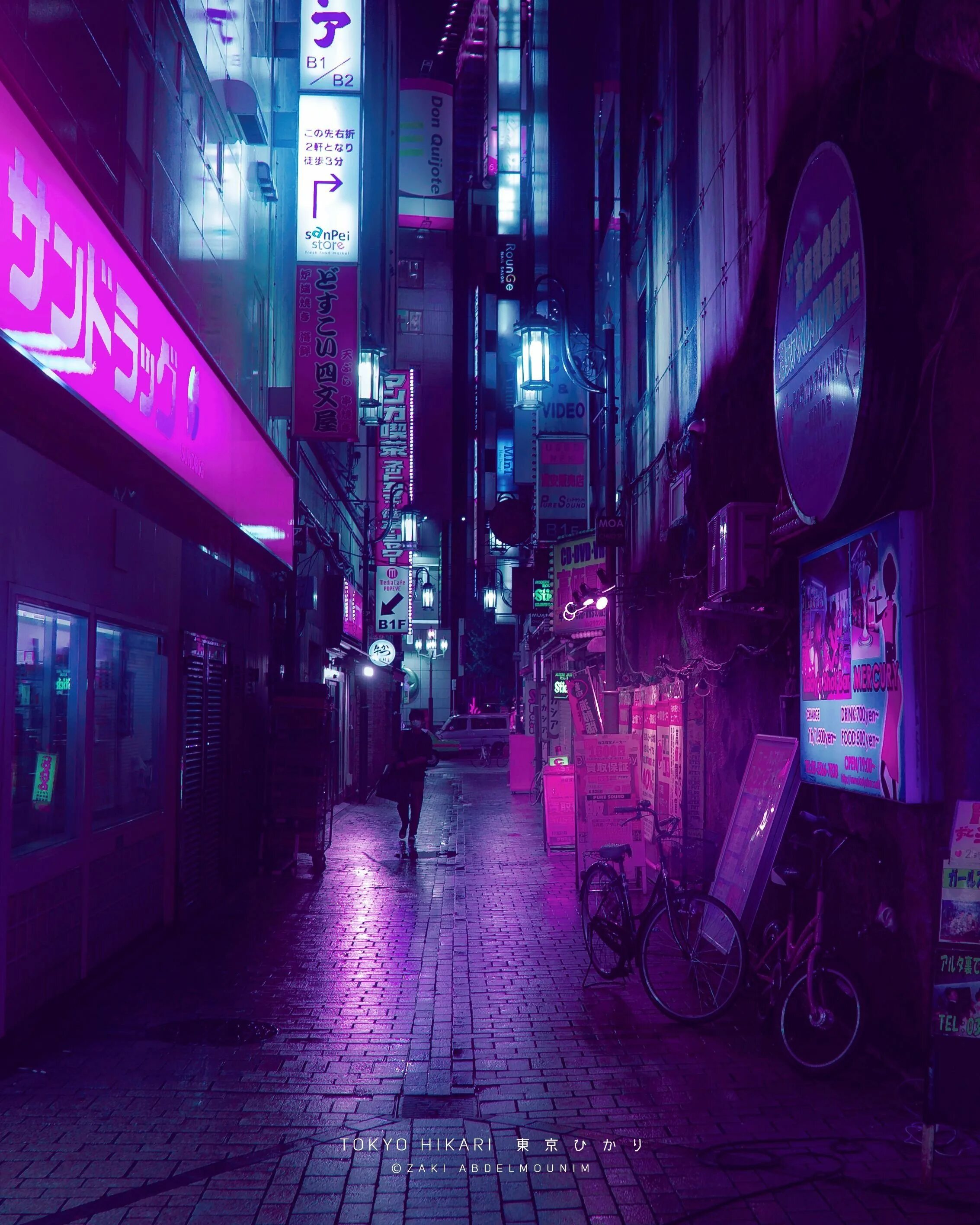Токийский фиолетовый. Синтвейв Япония. Киберпанк неон Токио.