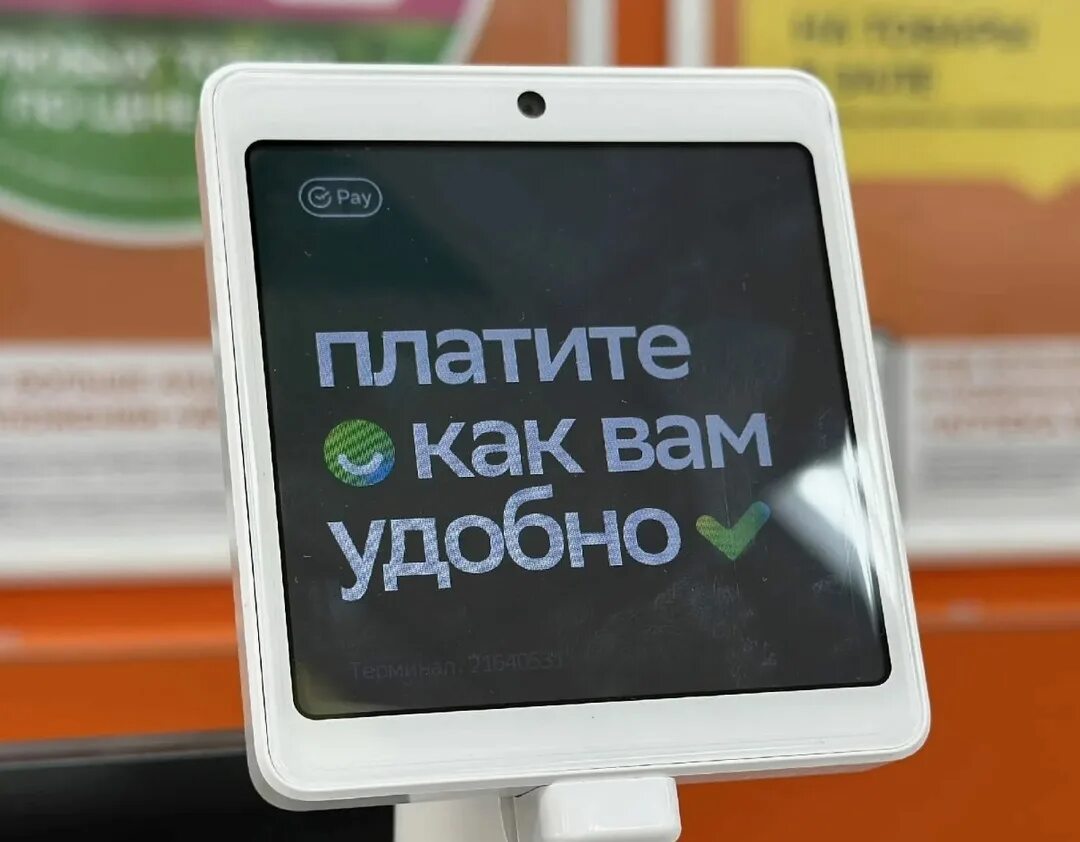 Так как это удобно вам