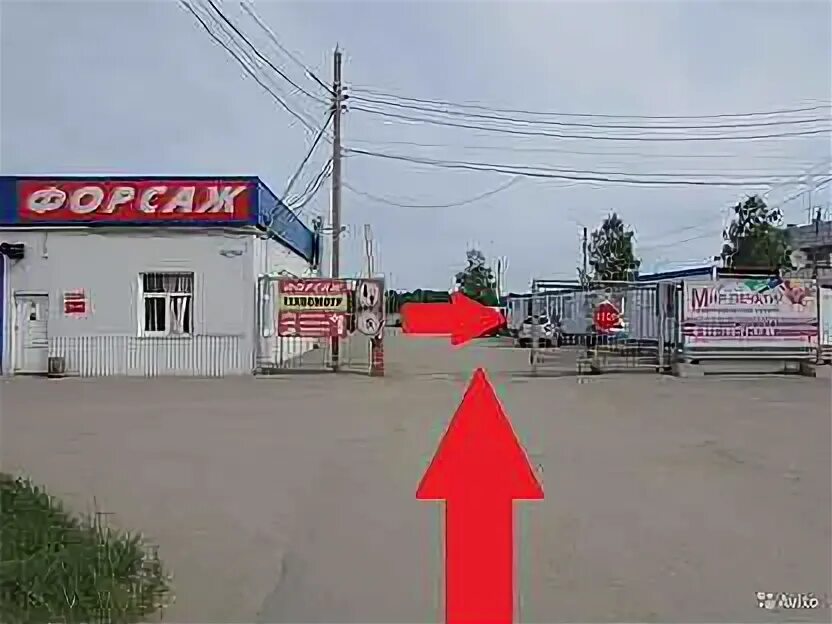Днс гипермаркет самара. Бутурлино магазины. Магазин техники ковров. Бытовая техника в коврове. Витрина эльдорадо.