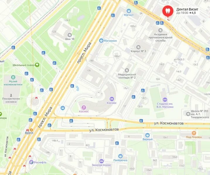 улица Бориса Галушкина д.14 к.1