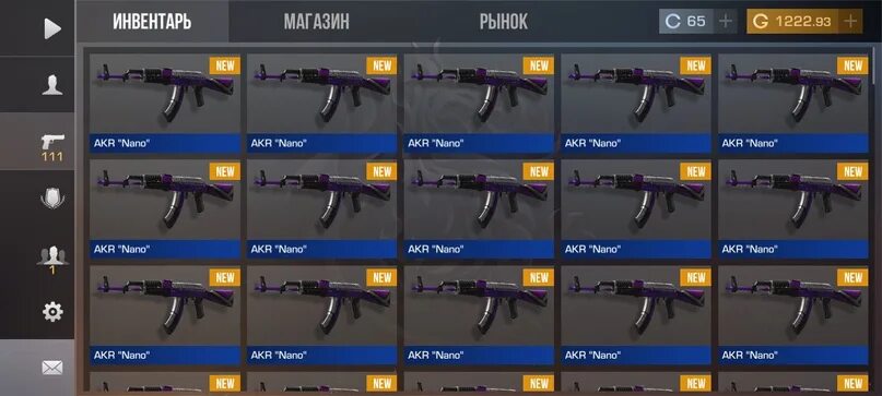 Включи standoff 2 как быстро. 400 голды в стандофф 2. включи standoff. когда будет обнова в стандофф 2. аккаунт с фениксом.
