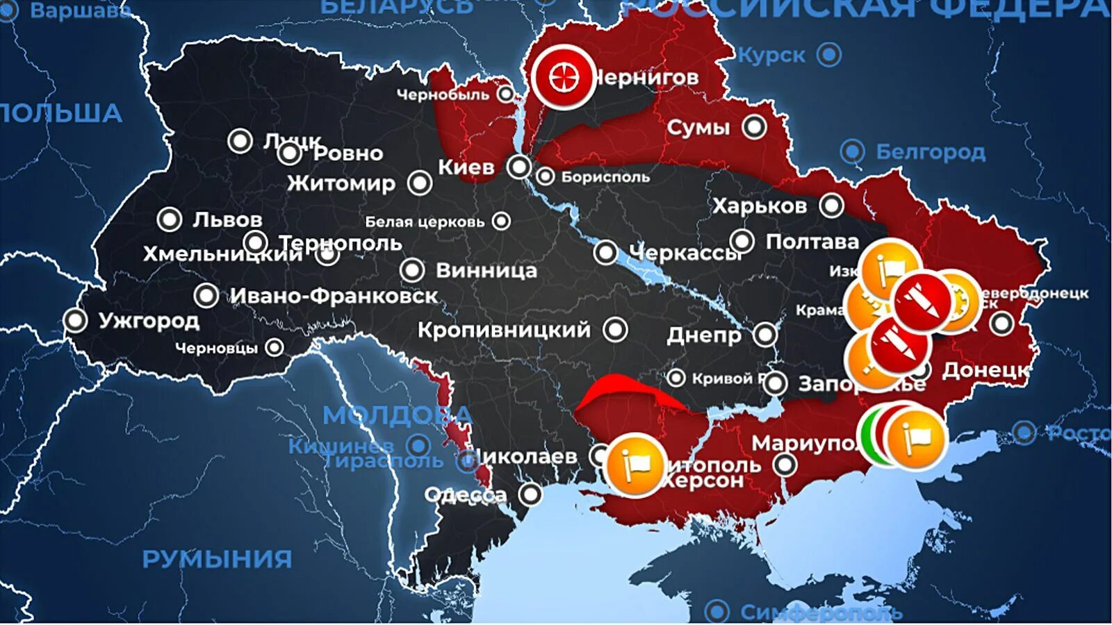 Где сейчас производится. Карта захвата территории Украины. Карта Украины боевых действий Украина 2022. Военная карта Украины на 26 марта. Карта захвата Украины 2022.