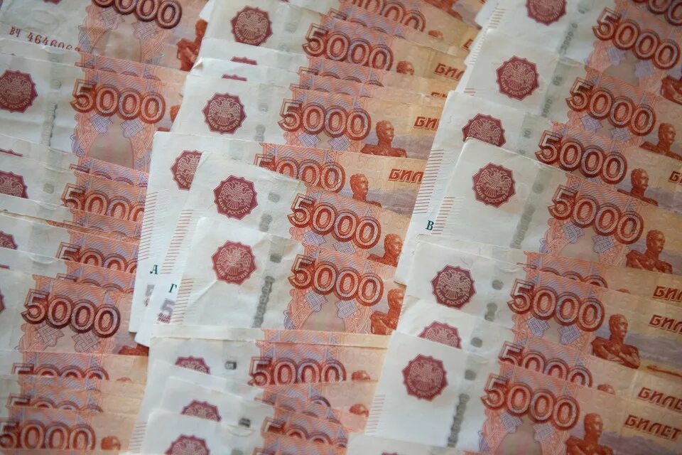 10 5 тысяч рублей. Пятитысячная купюра фото. фальшивые деньги. 5 тысяч рублей. миллион рублей.