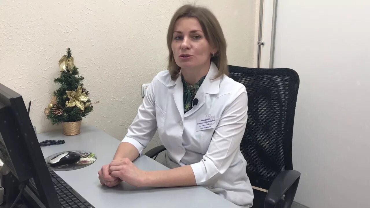 Захарова полина александровна гастроэнтеролог нии петрова. Пенза гастроэнтеролог гуреева о в. Щелоченков сергей владимирович эндоскопист, гастроэнтеролог. Клиника гастроцентр. Гастроэнтеролог медгард.