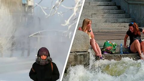 Холод в апреле