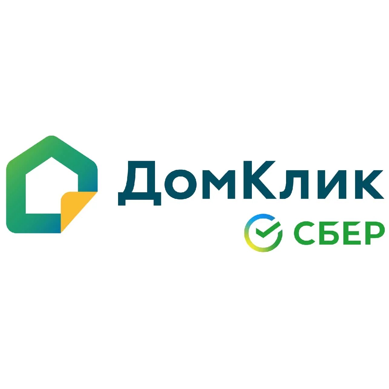 Https blog domclick ru. ДОМКЛИК. Значок ДОМКЛИК. ДОМКЛИК Сбербанк. Логотип ДОМКЛИК Сбербанк.