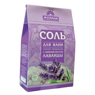 Тма морская соль