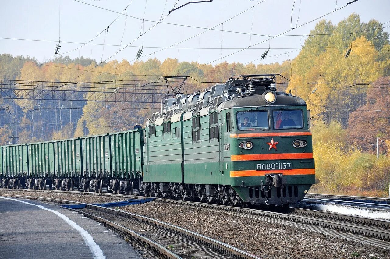 вл 20. вл15 020. электровоз вл23 абхазия. вл 20. ск электровоз 1936.