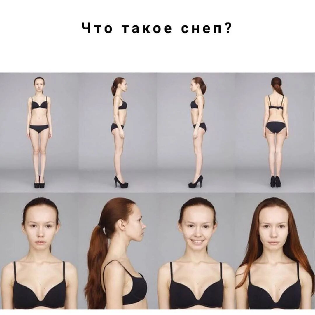1 ваша модель