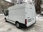 Ford Transit рефрижератор. ТС Ford Transit (рефрижератор). Форд Транзит рефрижератор 2021. Форд Транзит рефрижератор 2015.