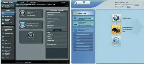 Прошивка asus rt