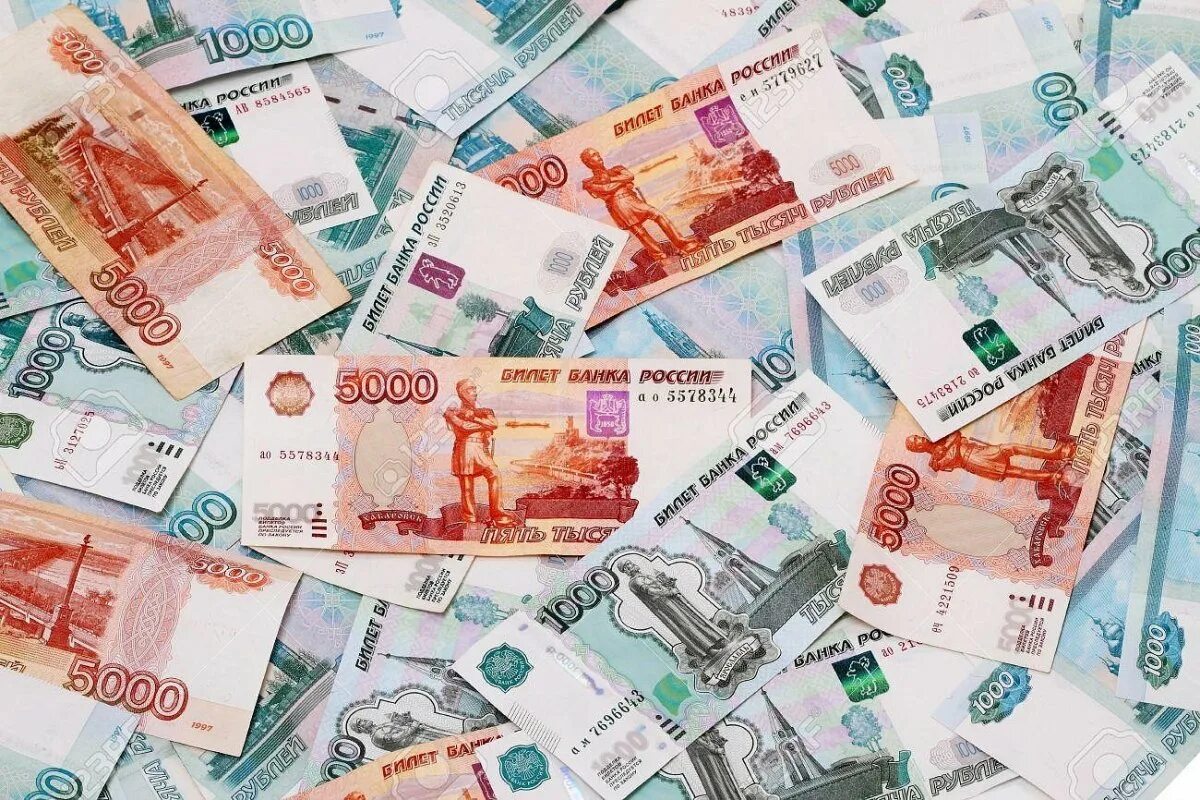 Деньги. Деньги рубли. Денежный фон. Фото денег.