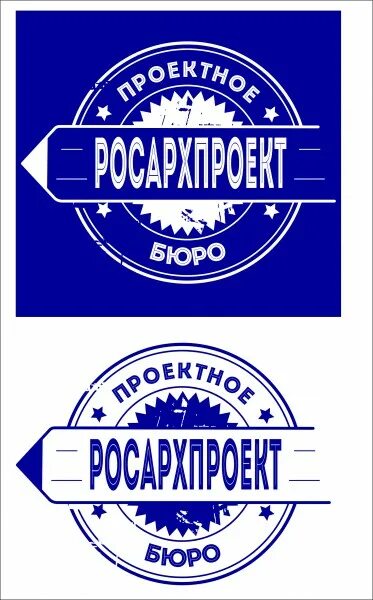 Сайт бюро регистрации. Бюро лого. Проектное бюро логотип. Бюро новое лого. Поисковое бюро логотип.