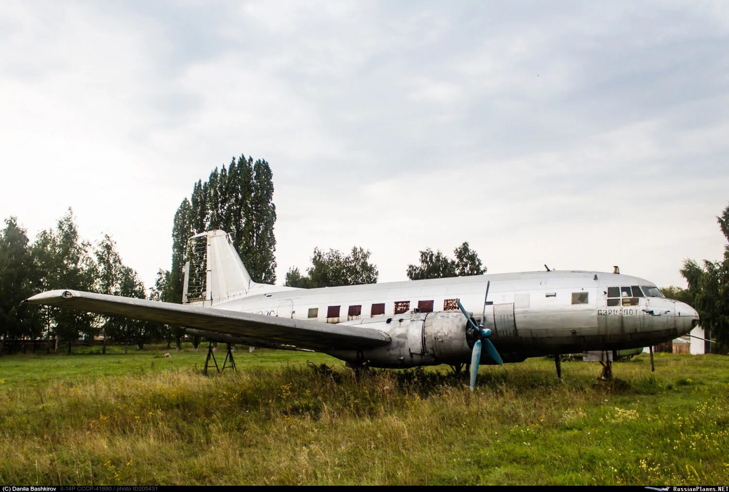 Г 16 га. КАТУГА Кирсанов. Кирсановское авиационное училище гражданской авиации. Кирсанов летное училище. Самолеты КАТК га.