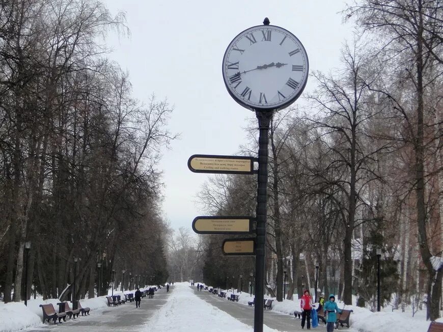 Парк горького часы. Парк Горького Казань. ЦПКИО Горького Казань. Парк Горького Казань зимой. Центральный парк Горького Казань зимой.