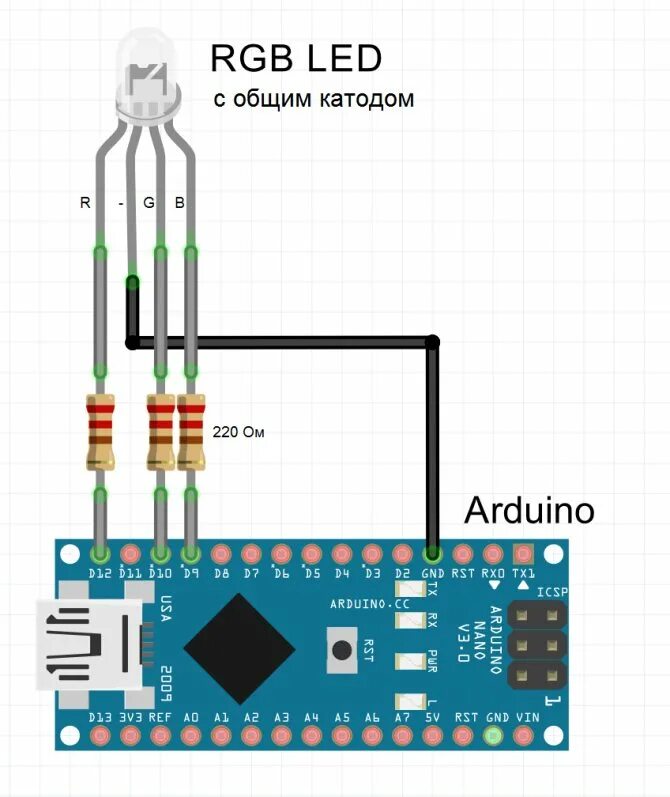 Программа светодиоды. Схема подключения RGB светодиода к ардуино. Схема подключения диода к ардуино. Схема подключения РГБ светодиода к ардуино. RGB светодиод Arduino схема.