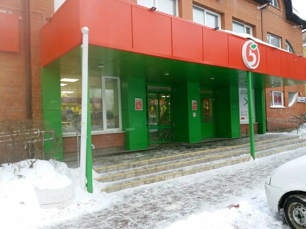 Тц в микрорайоне ольгино. Главная улица 22 железнодорожный. Железнодорожный ул главная 22б. Пятерочка балашиха. Тц радуга балашиха.