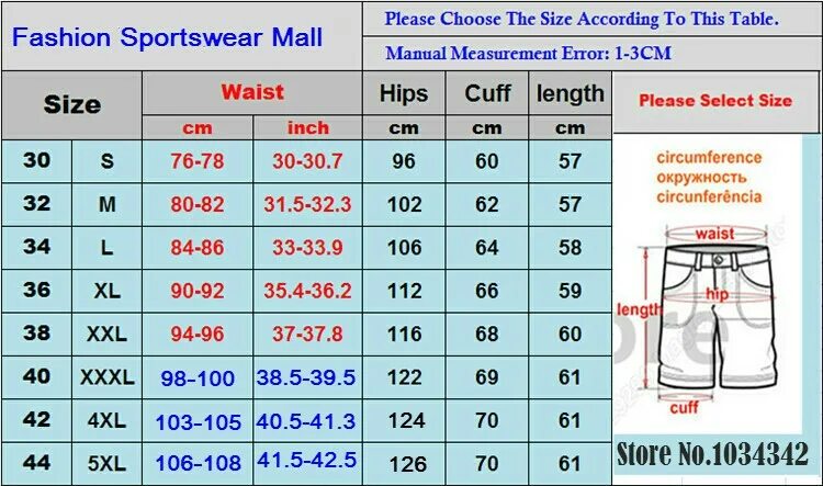 размеры шорт мужских. размеры шорт мужских. шорты мужские размер s русский размер. 56 размер шорт мужских таблица. шорты m размер.