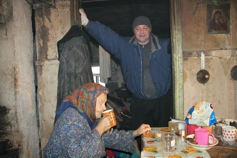 Живущий в деревне пенсионер