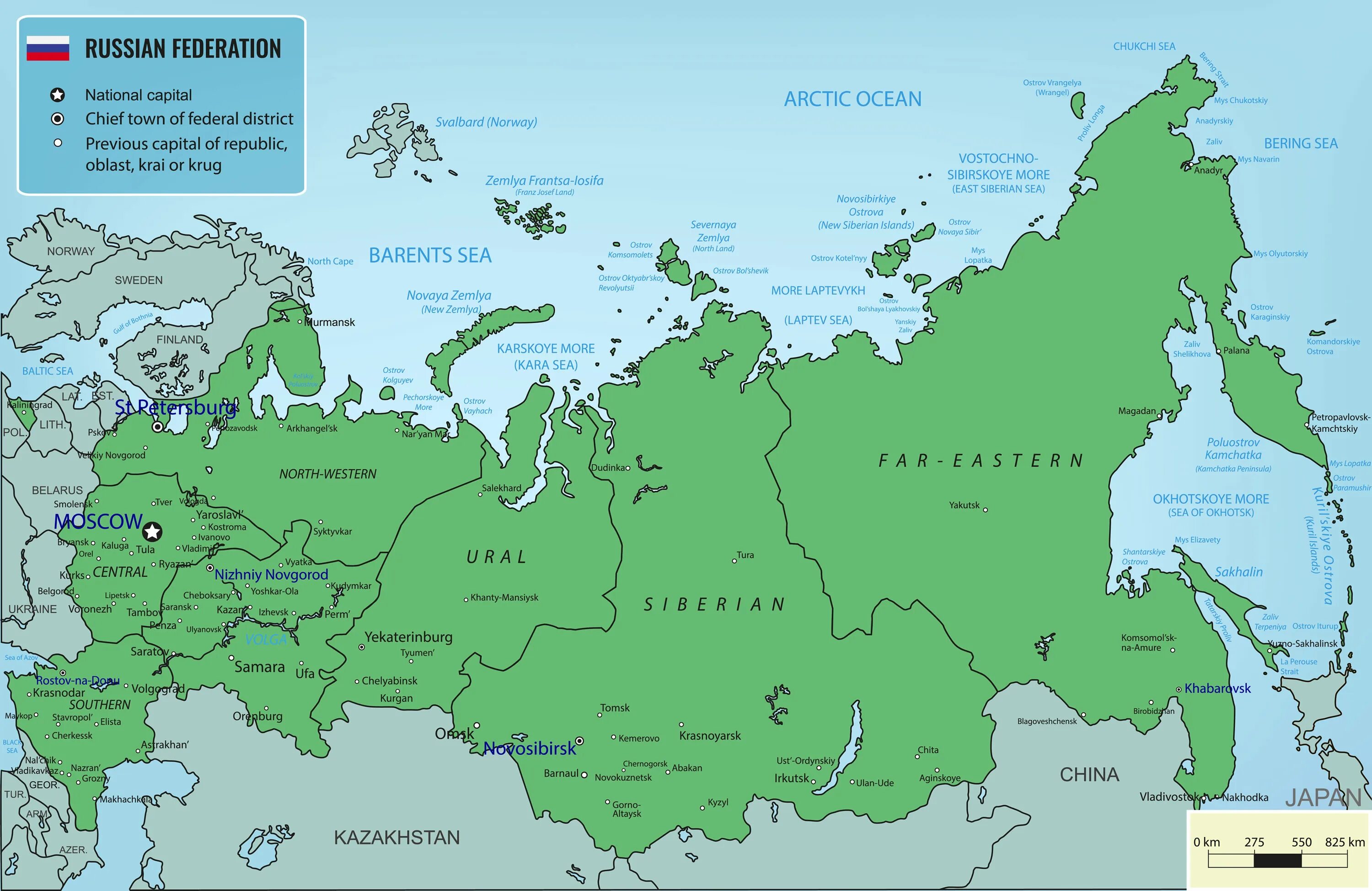 In the territory of the russian federation. In the territory of the russian federation