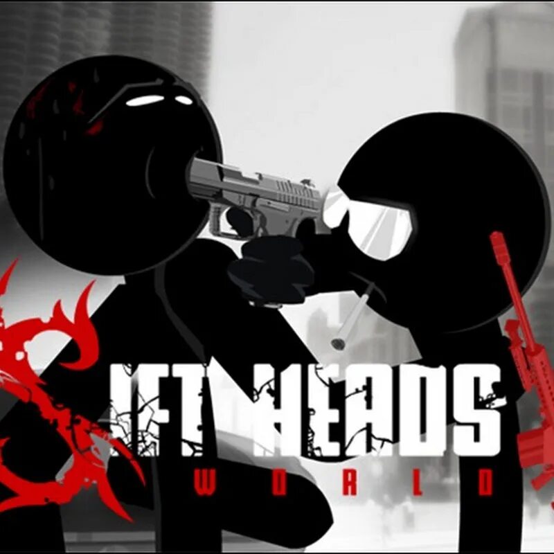 Sift heads world. Игра sift heads world. Флеш игры sift heads. Shift heads. Sift heads винни.