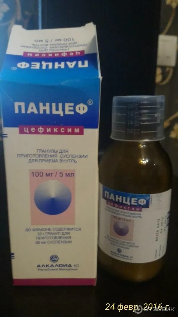 Панцеф 100 мг как разводить. Панцеф суспензия 100. Панцеф суспензия суспензия. Панцеф 200мг. Панцеф 125 мг суспензия.