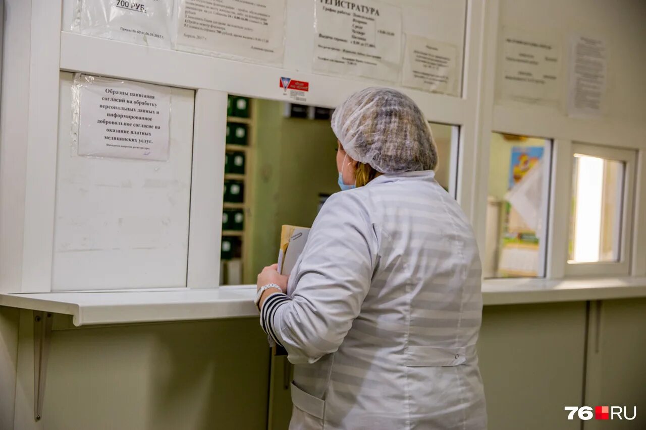 расписание врачей. регистратура. вакцинация от коронавируса медперсонала. работают ли больницы 23 февраля. инфекционный госпиталь.