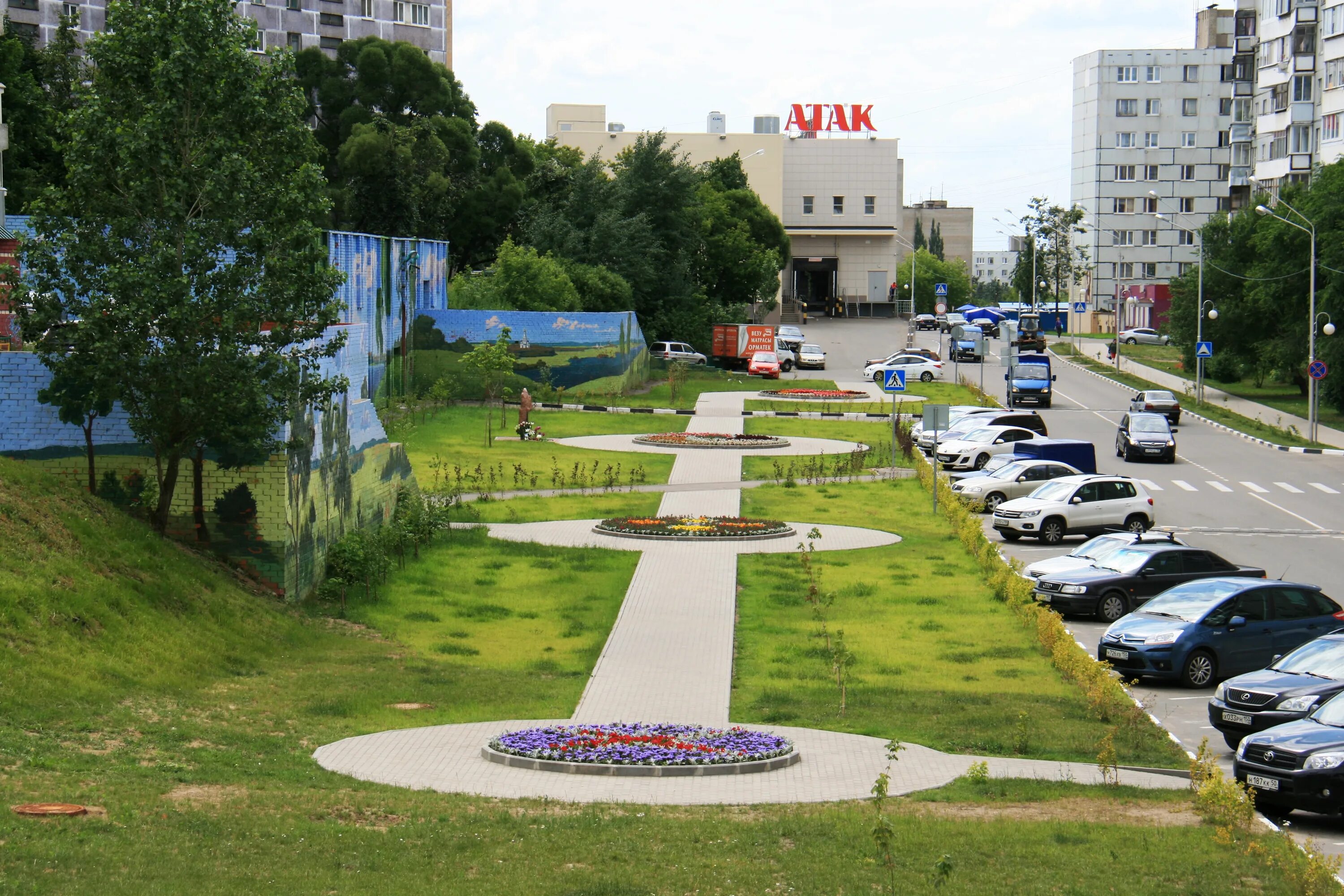 Г лыткарино. Лыткарино Центральная площадь. Лыткарино парк Центральный. Город Лыткарино Московской области. Парк ЛЗОС Лыткарино.