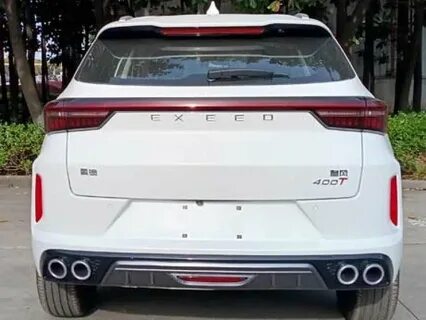 Exceed lx 2023