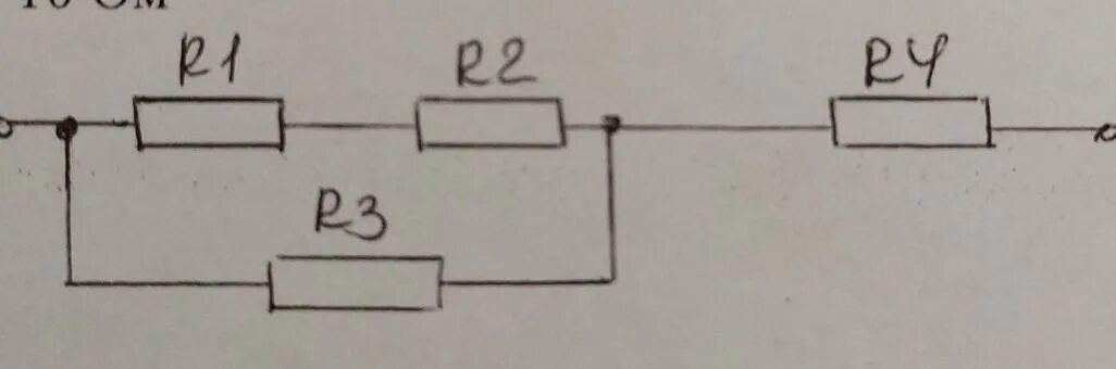 Сопротивление бумаги ом. Электрическая цепь r1 r2 r3 r4 r5 r6. Эквивалентное сопротивление цепи r1 r2 r3 3 ом. Резистор r1,r2 схемы электрических цепей. Резистор схема r1 r2 r3 r4 r5.