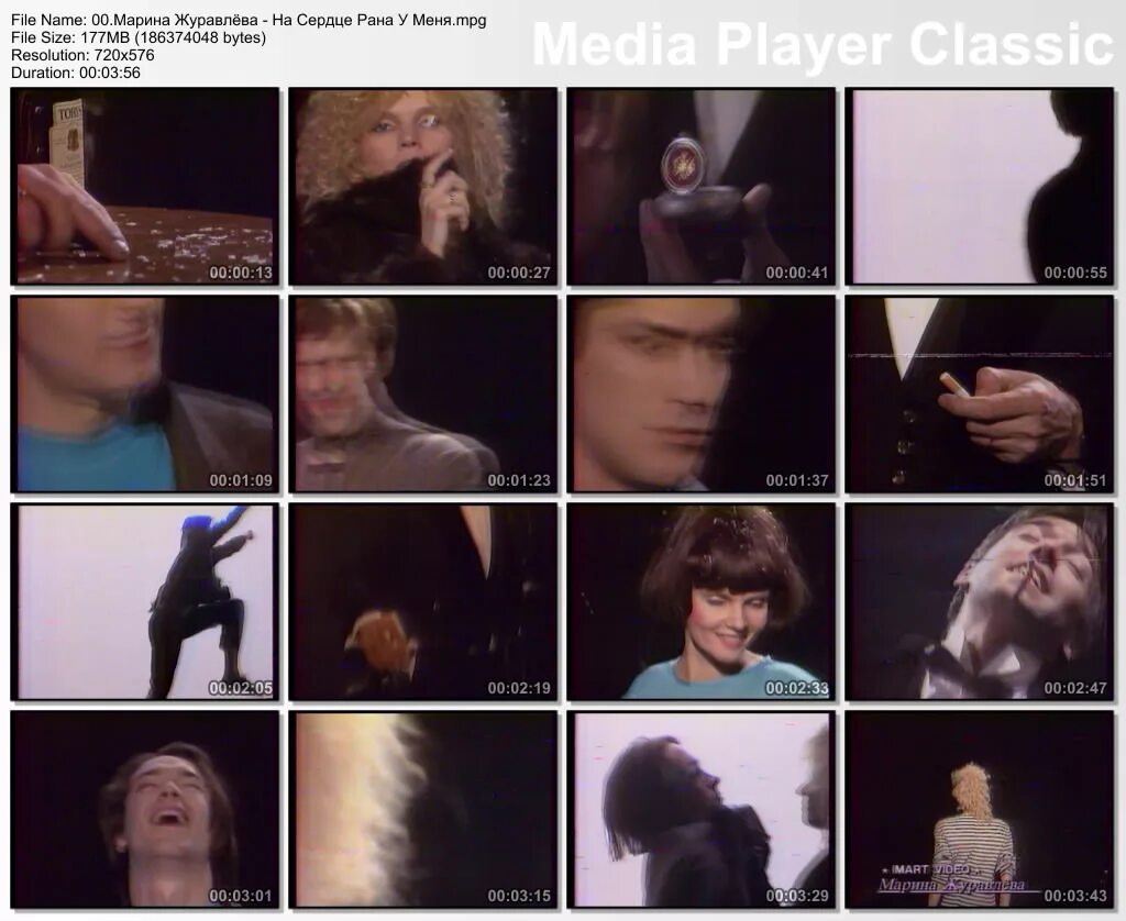 Дана лахова. В сердце рана лахова. Дана лахова новые песни 2022. Королев на сердце белыми нитями. Виктор королев 2018 - на сердце белыми нитями.