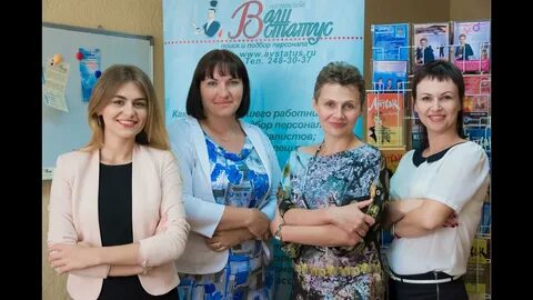 Статус ростов на дону