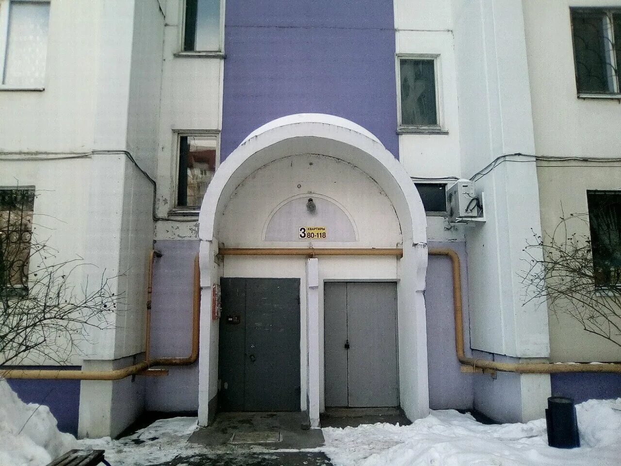 революции 1905 года воронеж дом 66. революция 1905 года 66 воронеж. революции 1905 года дом 66. революции 1905 года воронеж дом 66. революции 1905 года, 66.