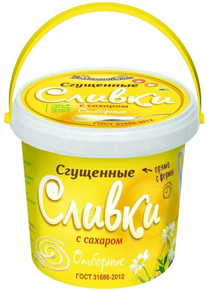 Сливки сгущенные с сахаром 19% ж/б рогачев 360г (30шт). Сливки сгущенные тяжин. Сгущенка сливки. Сливки сгущенные с сахаром 19. Сливки сгущенные с сахаром.
