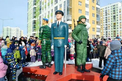 День города екатеринбург академ