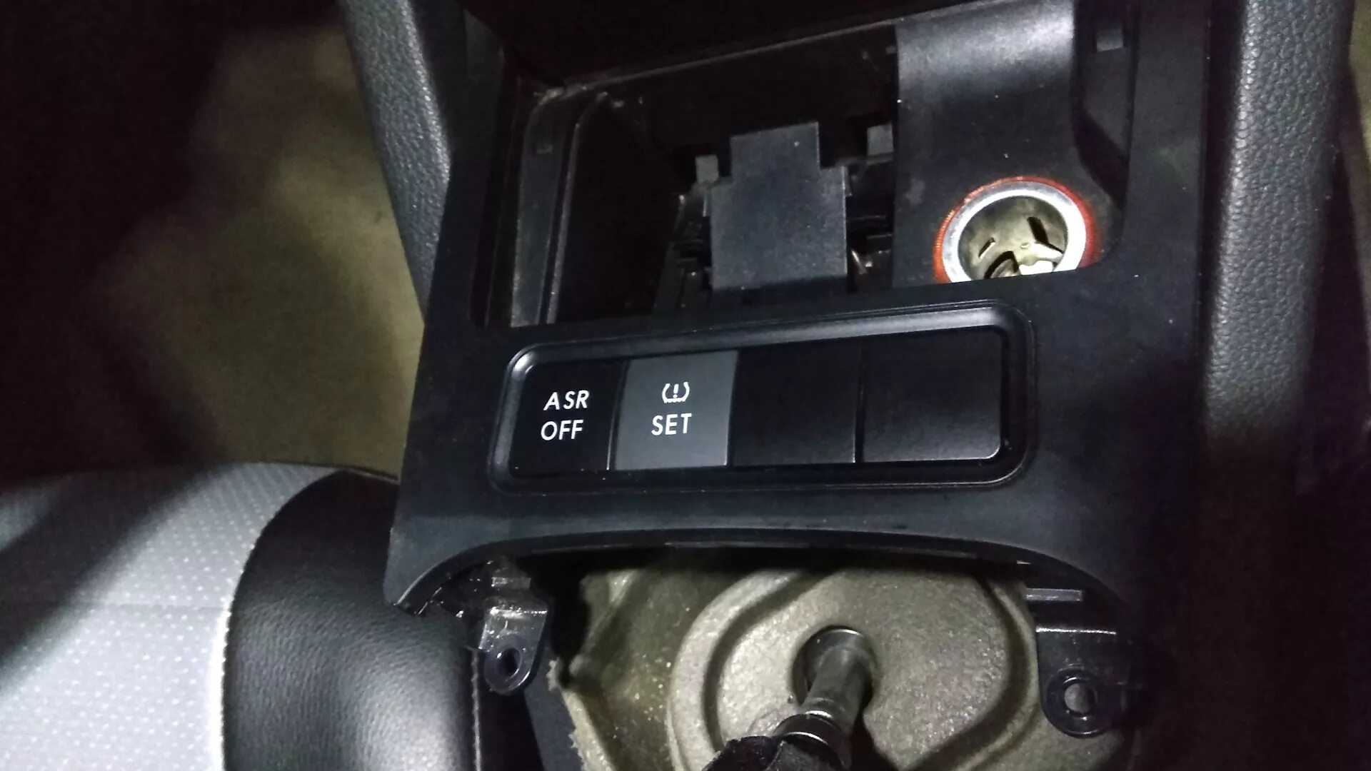 Что значит кнопка set. Кнопка set vw t5.