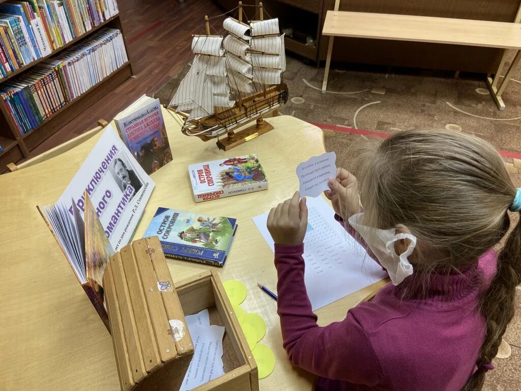 Мбук цбс зато александровск мурманской. Декада правовых знаний. Мбук цбс зато александровск. Мбук цбс зато александровск. Мбук цбс зато александровск.