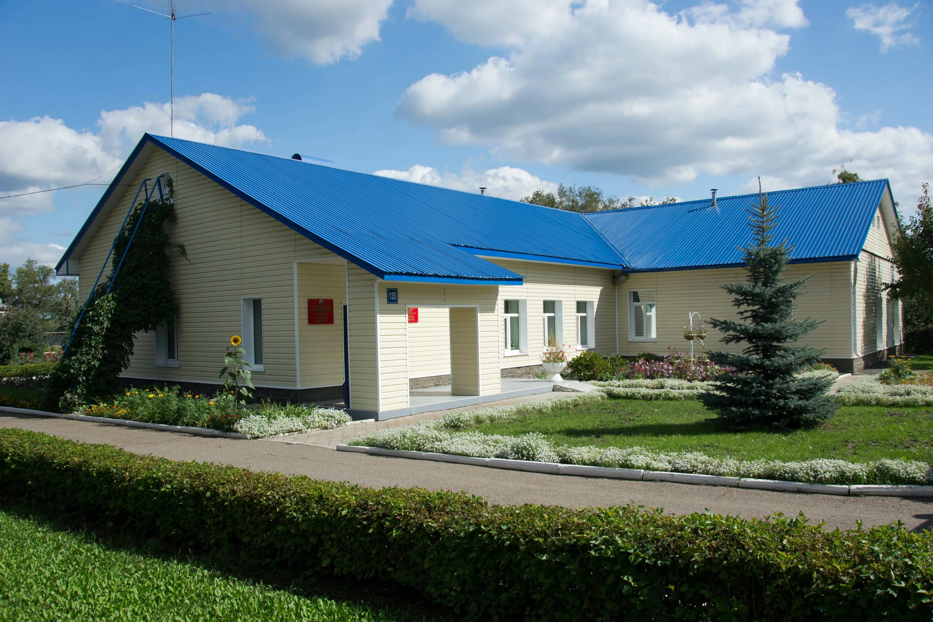 распределение денег по конвертам лекарство. льготный микрозайм. переселение из ветхого жилья. жилищный фонд схема. детский фонд организации объединенных наций.