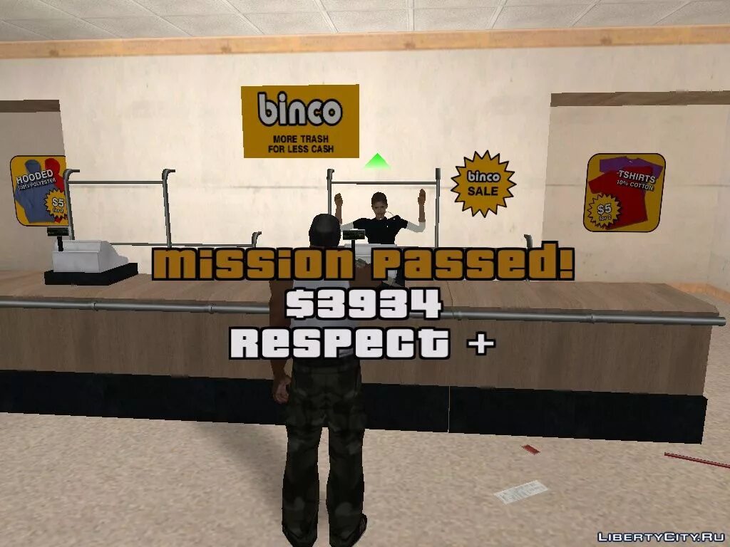 Звук гта миссия. Респект ГТА. + Респект GTA. ГТА Сан андреас респект плюс. GTA sa миссия выполнена.