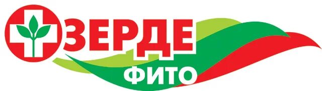 Зерде шымкент. Зерде фито логотип. фирма фито. зерде фармацевтическая компания. чаи фирмы зерде.