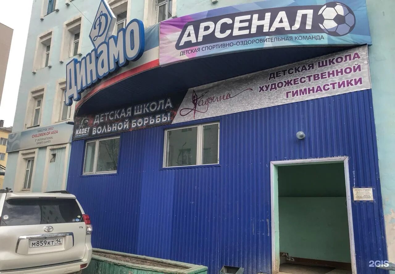 ул. Дзержинского, 16 - Чебоксары